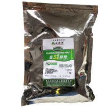 黃巖大樂日用品廠 匠心打造“天香”系列，專注日用百貨品質生活