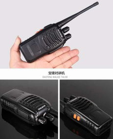 安防與交通一體化 專(zhuān)業(yè)安裝與研發(fā)服務(wù)全解析